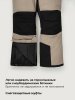 Комбинезон 8з2126 серый песок/черный оптом от производителя NIKASTYLE