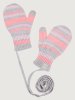 Варежки 14з17025 серый/розовый оптом от производителя NIKASTYLE
