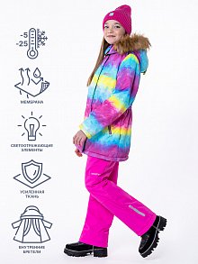Костюм 7з1623 лимонный/фуксия оптом от производителя NIKASTYLE