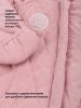 Комбинезон 8м9026 розовый мусс оптом от производителя NIKASTYLE