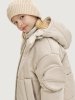 Куртка 4з8625 ваниль Куртка 4з8625 ваниль оптом от производителя NIKASTYLE