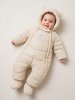 Комбинезон 8з0126 крем оптом от производителя NIKASTYLE