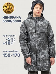 Куртка 4м6725 графит оптом от производителя NIKASTYLE