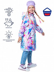 ПЛАЩ 5л2023 пудра/голубой оптом от производителя NIKASTYLE