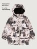 Куртка 4м10826 черный оптом от производителя NIKASTYLE