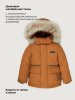 Куртка 4з1326 каштан оптом от производителя NIKASTYLE