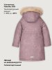 Пальто 6з5426 камелия оптом от производителя NIKASTYLE