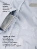 Костюм 7з2226 лед/светло-серый оптом от производителя NIKASTYLE