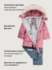 Комбинезон 8з0626 ягодный мусс/серый оптом от производителя NIKASTYLE