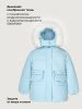 Куртка 4з4026 небесный оптом от производителя NIKASTYLE