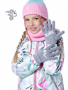 Перчатки 15м9223 серый оптом от производителя NIKASTYLE