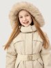 Комбинезон 8з2626 кешью оптом от производителя NIKASTYLE