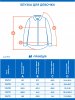 Блуза 4ш21825 белый оптом от производителя NIKASTYLE