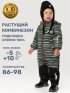 Комбинезон 8м4125 хаки/черный оптом от производителя NIKASTYLE