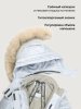 Костюм 7з2226 лед/светло-серый оптом от производителя NIKASTYLE