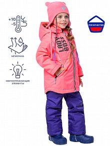Костюм 7м2423 коралловый неон/фиолетовый оптом от производителя NIKASTYLE