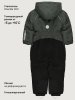 Комбинезон 8м0726 хаки/черный оптом от производителя NIKASTYLE