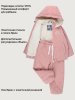 Костюм 7м0426 розовый мусс оптом от производителя NIKASTYLE