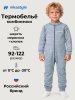 Комбинезон 8т11024 деним