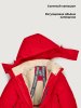Куртка 4з3626 красный оптом от производителя NIKASTYLE