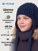 Шапка 11з51326 неви