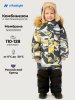 Комбинезон 8з0926 графит/черный