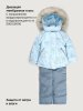 Костюм 7з1026 лед/светло-серый оптом от производителя NIKASTYLE
