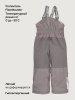 Полукомбинезон 3з5024 кофе оптом от производителя NIKASTYLE