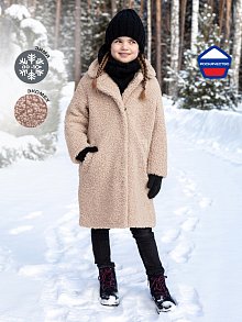 ������ 6�5421* �������