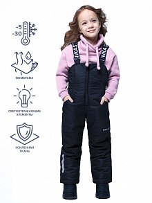 Полукомбинезон 3з3023 черный оптом от производителя NIKASTYLE