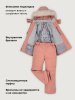 Костюм 7з3426 сухая роза оптом от производителя NIKASTYLE