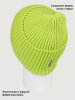 Шапка 11м21726 лайм оптом от производителя NIKASTYLE