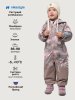 Комбинезон 8м2826 капучино