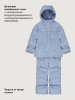 Костюм 7м4826 лед оптом от производителя NIKASTYLE