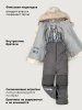 Костюм 7з1026 крем/кофе оптом от производителя NIKASTYLE