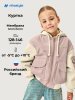Куртка 4м5626 сухая роза/кешью