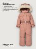 Комбинезон 8з2426 сухая роза оптом от производителя NIKASTYLE