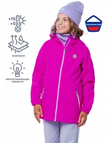 ВЕТРОВКА 4л6223 фуксия оптом от производителя NIKASTYLE