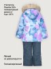 Костюм 7з2226 лаванда/серый оптом от производителя NIKASTYLE