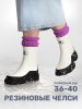 Сапоги резиновые 16м15524 молоко