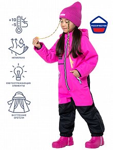 Комбинезон 8м2223 фуксия/черный оптом от производителя NIKASTYLE