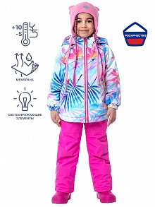 Костюм 7м0823 пудра/голубой оптом от производителя NIKASTYLE