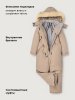 Комбинезон 8з2826 какао оптом от производителя NIKASTYLE