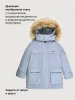 Парка 5з5726 сталь оптом от производителя NIKASTYLE