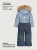 Комбинезон 8з0926 туман/серый оптом от производителя NIKASTYLE