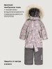 Комбинезон 8з0626 кофе оптом от производителя NIKASTYLE