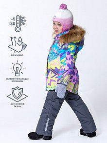  70423 /    NIKASTYLE