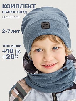 Комплект шапка и снуд 12л12725 неви оптом от производителя NIKASTYLE