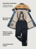 Костюм п7з10526 деним/неви оптом от производителя NIKASTYLE