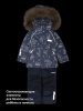 Костюм 7з1126 туман/серый оптом от производителя NIKASTYLE